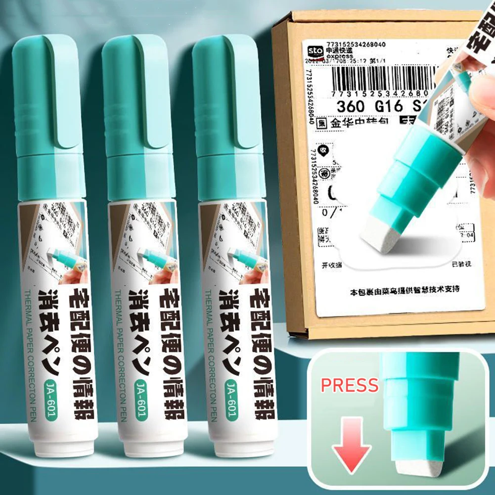 Thermal Paper Privacy Protection Pen,Identity Theft Protection Pen for Instant Erasing Receipt Info,Courier Label Cover-Up Pen