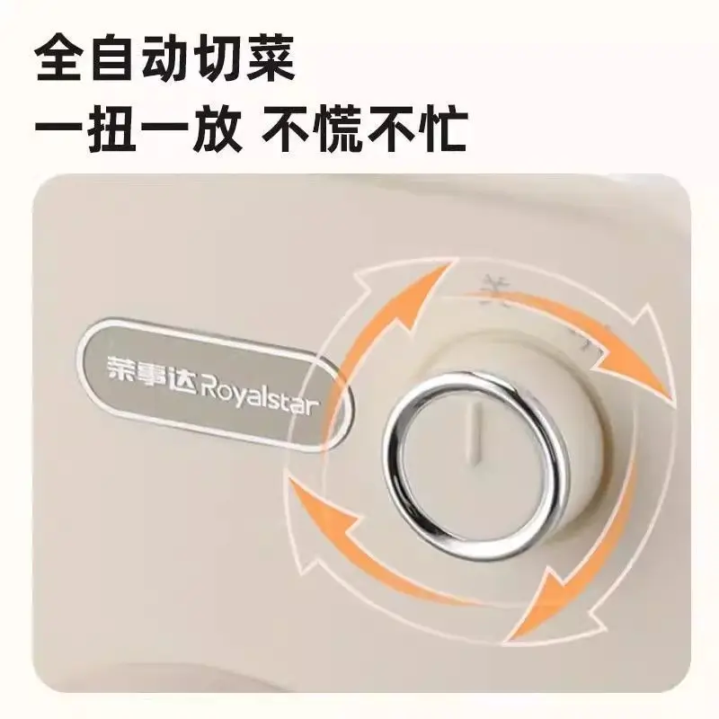 قطاعة الخضراوات الكهربائية المنزلية متعددة الوظائف ماكينة تقطيع الفجل ماكينة تقطيع الخضروات الأوتوماتيكية #5