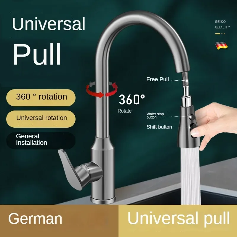 Stainless steel faucet for hot and cold household vegetable washing basin, splash proof and pull-out faucet