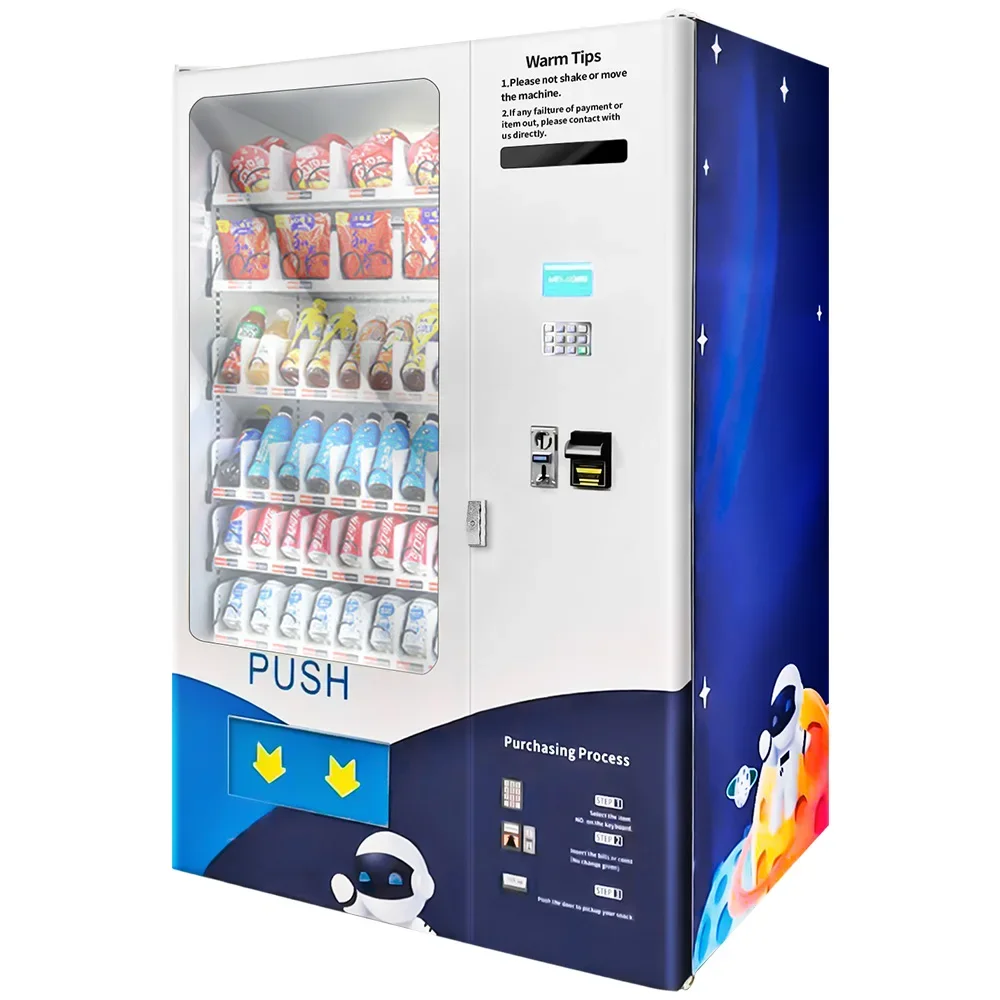 Support Customized Large-capacity Vending Machines