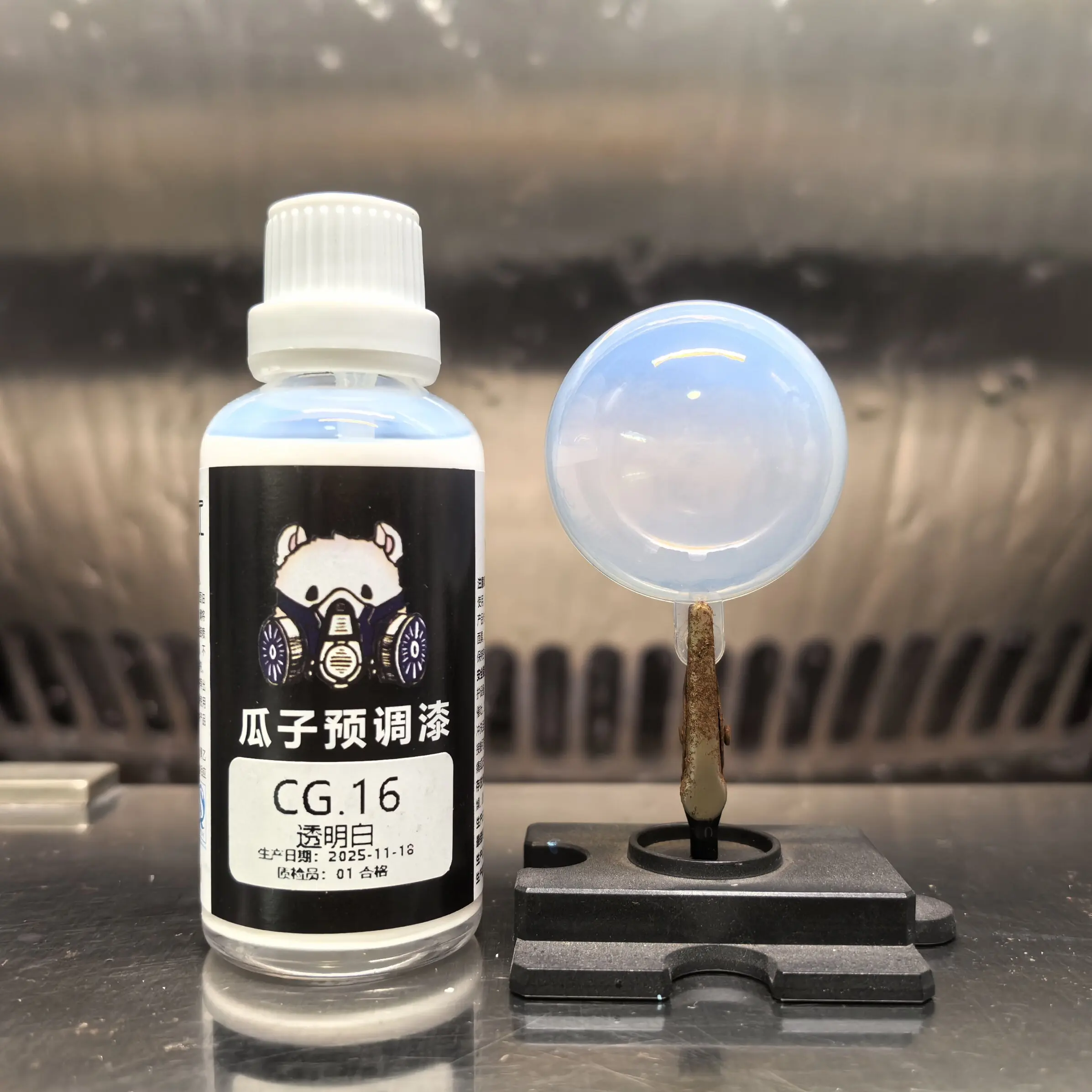 Paint CG.16 Transparent White Pre-adjustment Spraying No Dilution Needed Model