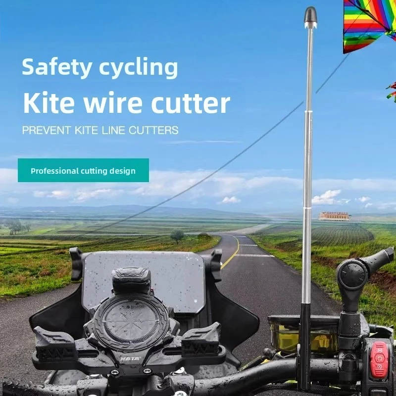 Motorcycle Safety Antenna Anti-cutting Safety Antenna Anti-kite Line Safety Antenna Original Accessories