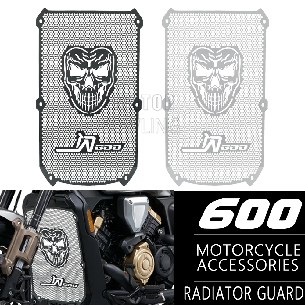 

Защитная решетка радиатора для мотоциклов QJMOTOR SRV600 V / SRV 600 V4 2024 2025 2026 2027