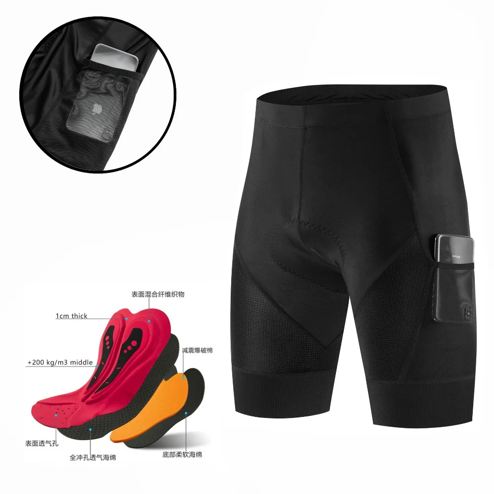 

Summer New Cycling Shorts Pocket Edition Cycling Pants Men's Cycling Clothing Fast drying, durable and comfortable