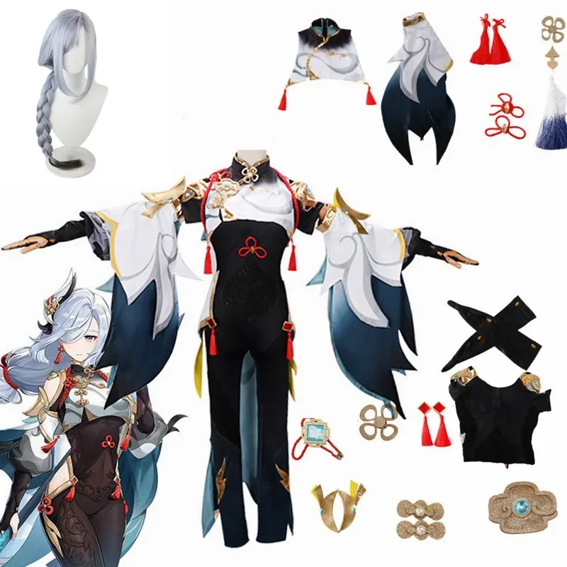 Gioco Genshin Impact Shenhe Cosplay Costume Game Cos Genshi Impact Cosplay Shen he tuta Costume