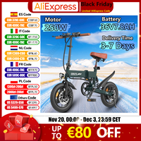 Eskute F200 Mini Folding Electric Bike 250W Motor 36V7.8AH Lithium Battery Adult Electric Bike 14-inch Tire City Commuter E-Bike