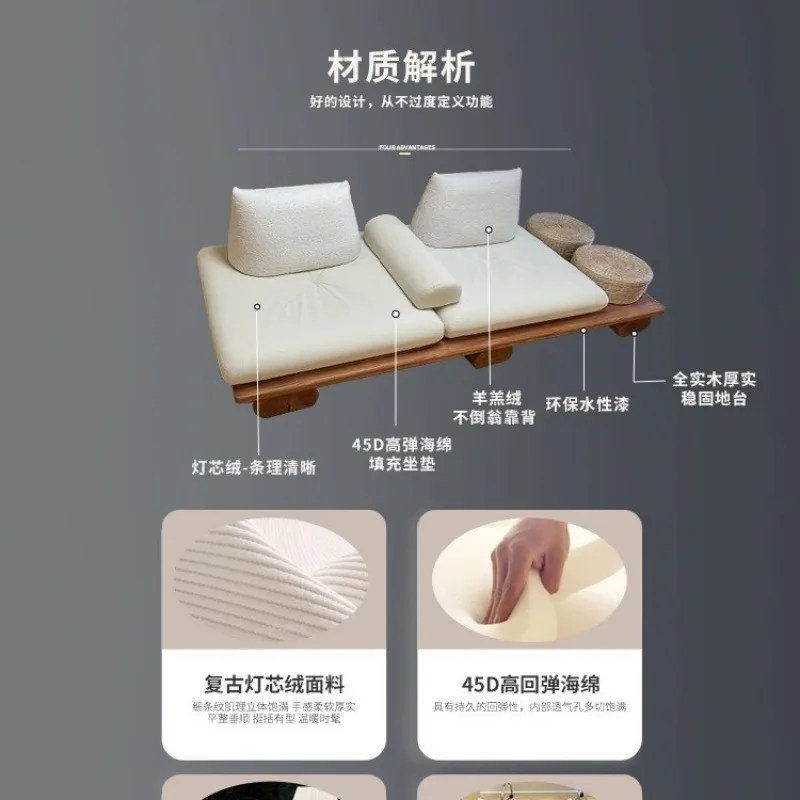 Wabi-sabi wind living room is all solid wood, straight row double triple leisure log sofa, homestay hotel home sofa