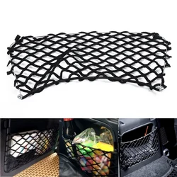 Anti-corrosion Net Bag Pocket Black Accessories String For Benz Smart Fortwo 451 2009-2014 Universal High Quality Replaces Tool