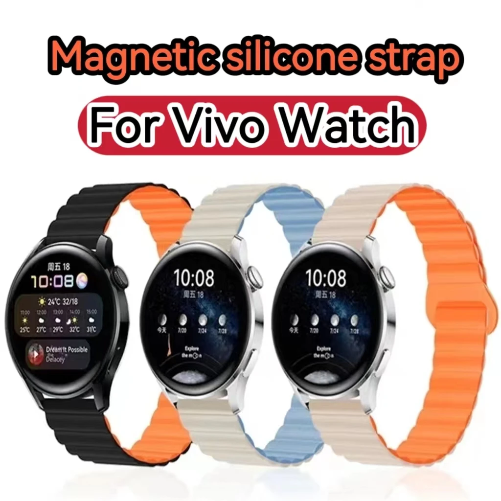 

For vivo watch2 silicone magnetic strap watch46MM sports waterproof smartwatch replacement strap