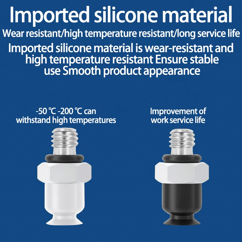 كوب شفاط المكنسة الكهربائية الصغير الدقيق J-WEP/WES--d1.5/d2/d3/d4/d5 فوهة شفط مناسبة #6