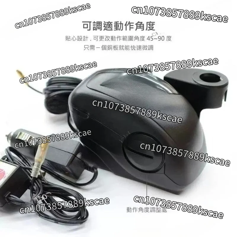 Electrically-powered Lifting Antenna Drive Unit - Fixed Antenna Base MA-50