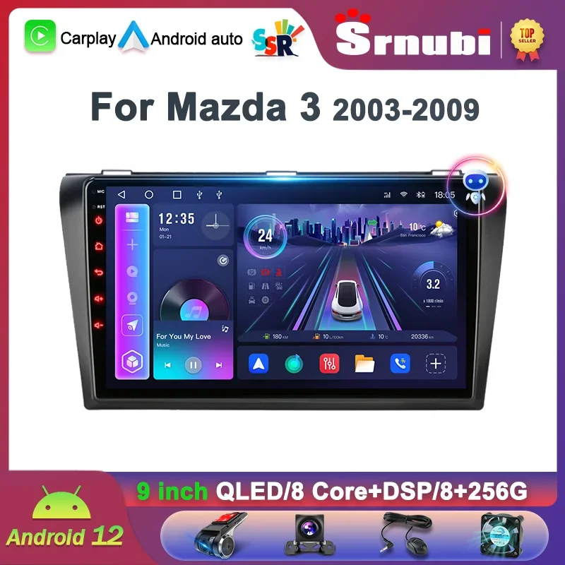 

Srnubi Android 12,0 автомобильное радио для Mazda 3 2003-2009 мультимедийный видеоплеер 2Din WIFI 4G GPS навигация Carplay DVD головное устройство