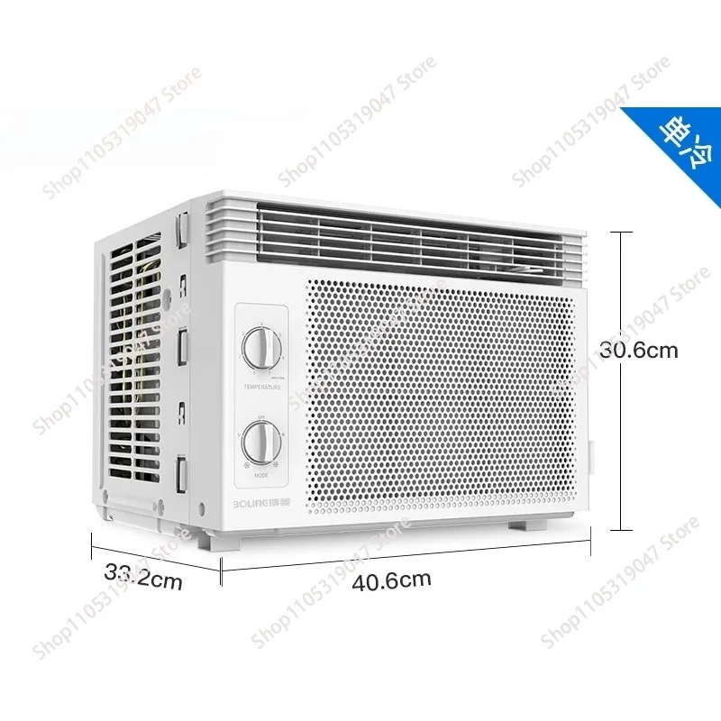 No External Unit Window Air Conditioner, All-in-one Integrated Window AC Unit, Single Cooling Inverter Window Mount Air Cooler