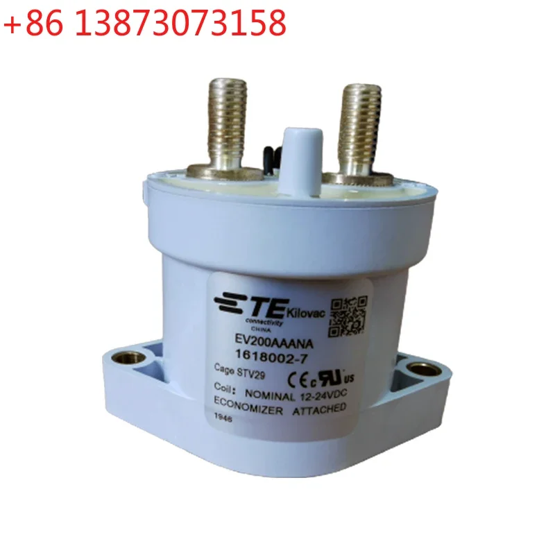 EV200AAANA 12/24V/ 1618002-7 New energy electric vehicle contactor high voltage DC Relay