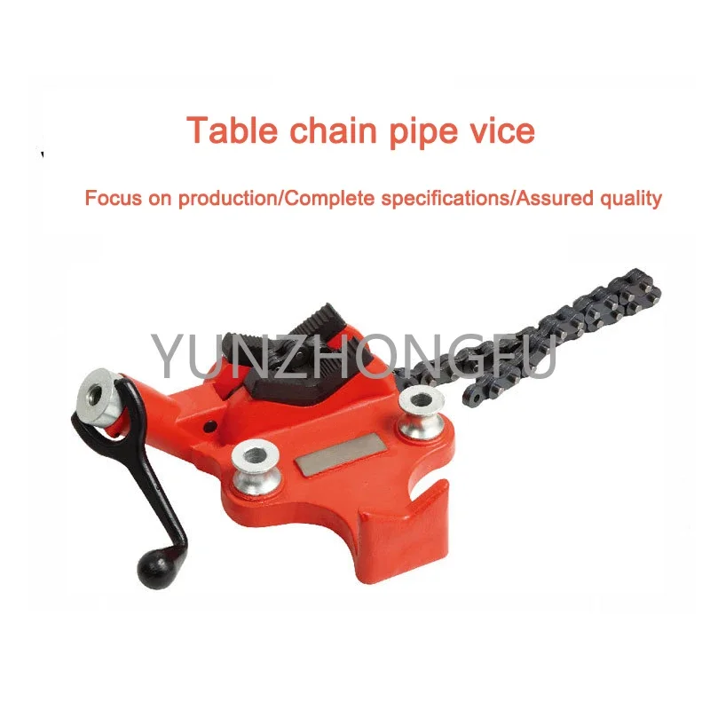 Desktop Chain Pipe Table Vice with Cast Iron Base and Crank 6 Inch Screw Bench Manuel Vise Holding Bending