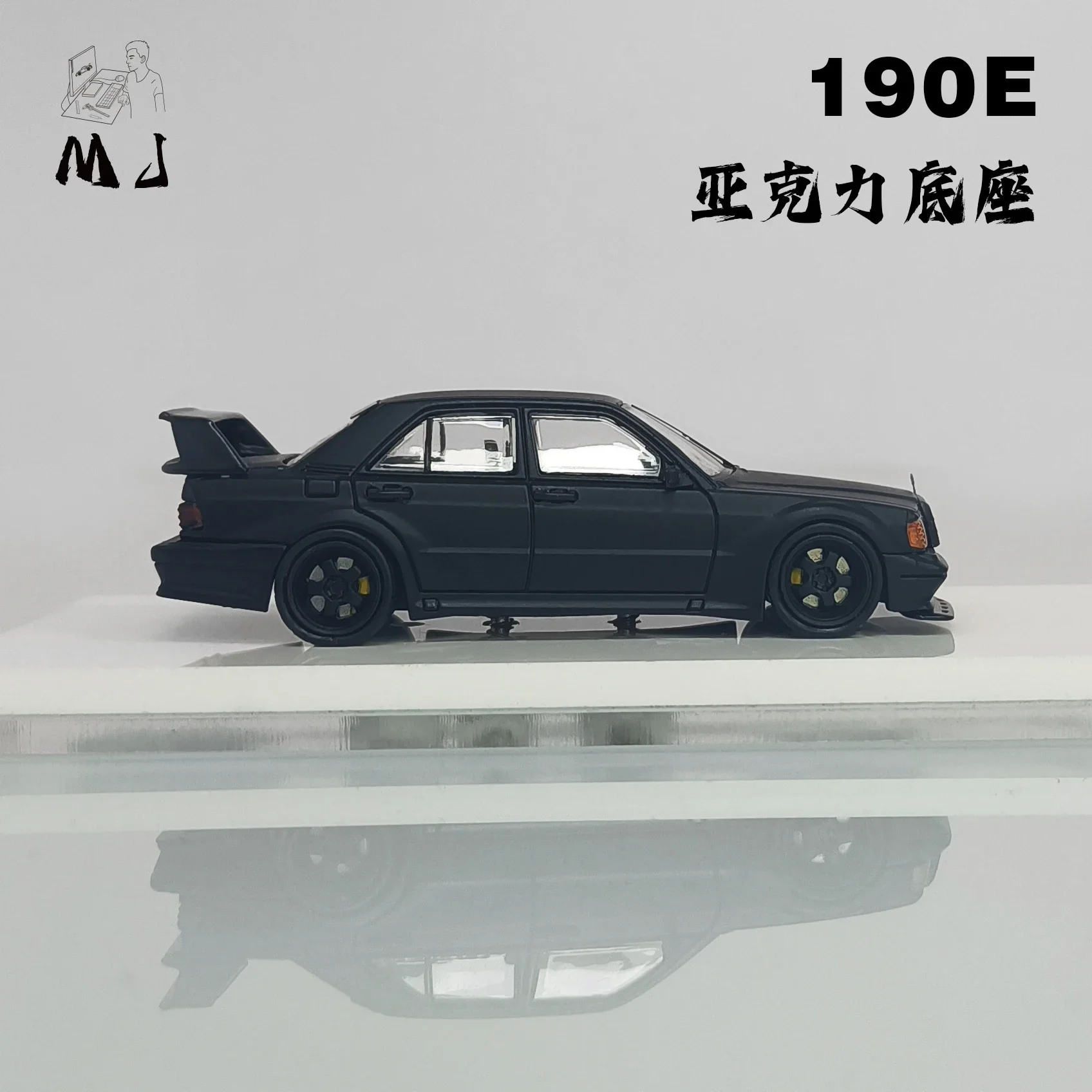 LMLF 1:64 190E W201 2.5-16 Matt Black Model Car