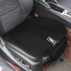 Car Front Seat Anti-Slip Pad Cover For Bestune T77 Pro T33 NAT T99 B70 2021 X70 T55 B50 B70S B30 B90 X40 X80 E01 Auto Accessory