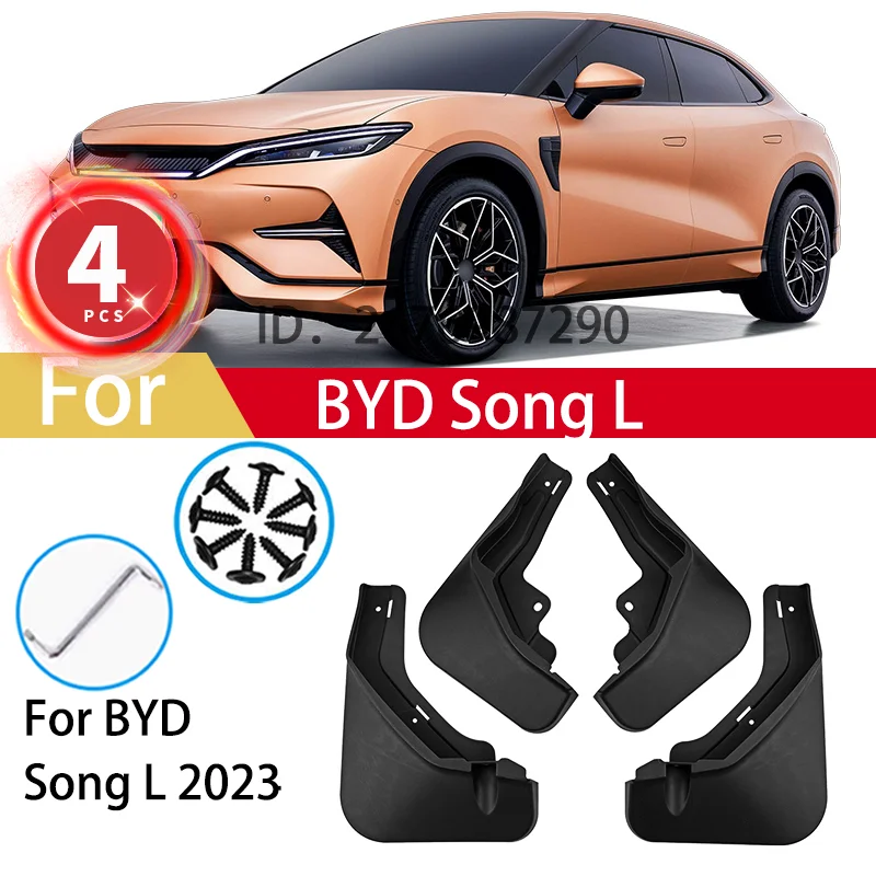 

4 шт., брызговики для BYD Song L 2023