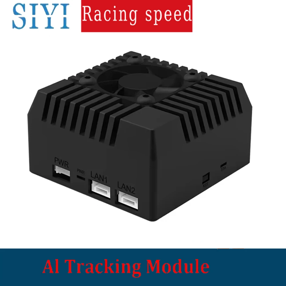 AI Second-Generation Tracking Module W/10T Computing Power Any Object Recognition Enhanced AI &Thermal lmaging Recognition