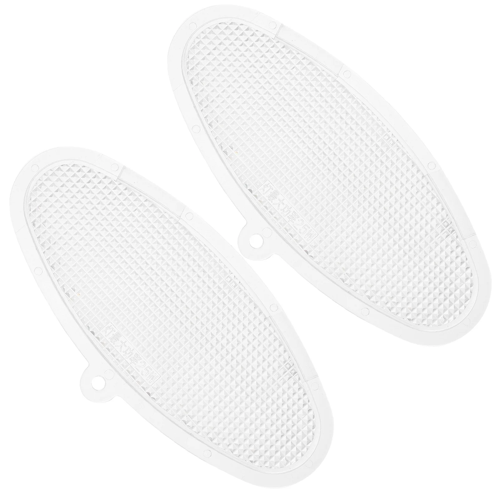 

2Pcs Range Hood Lamp Guard Oval Shape Chinese Style Plastic Light Board Lamp Cover Kitchen Hood Accessories for Home Restaurant