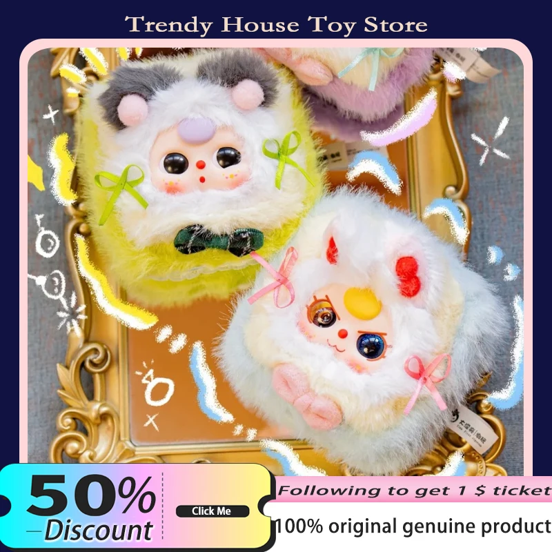 

New Baby three Jewelry Box Series Blind Box Trendy Toy Fashion Backpack Pendant Ornament Cute Cartoon Storage Box Surprise Gifts