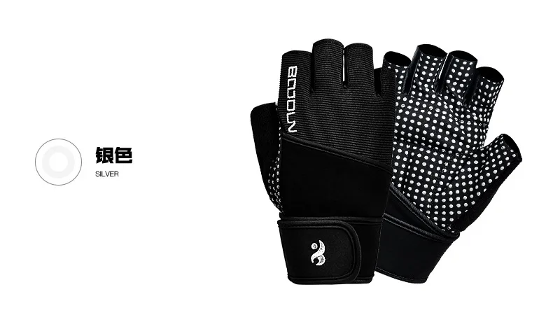 BOODUN-Fitness Gloves Men and Women, Sports Gloves, Wrist Slip, Weightlifting Equipment, Half Finger