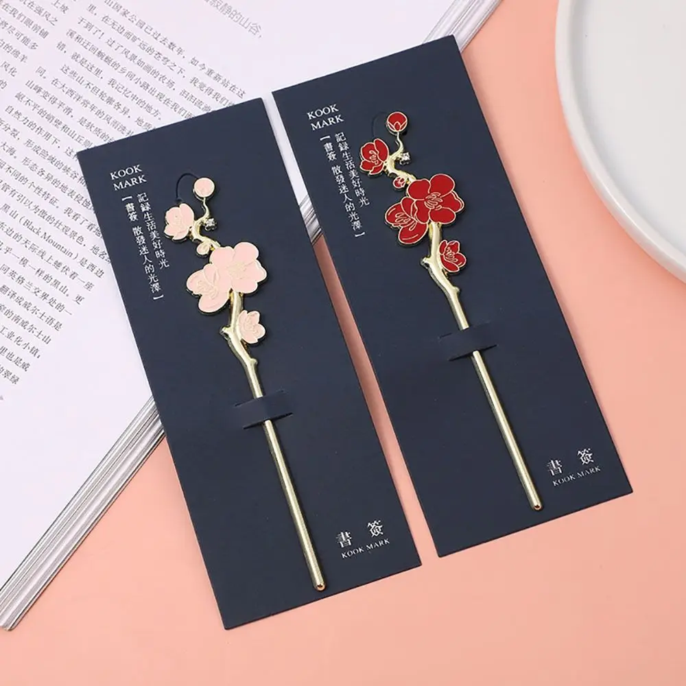 Plum Blossom Metal Bookmark Reading Book Clip Book Page Pagination Marker Plum Bookmark Teacher Gift School Student Supplies