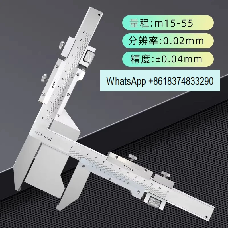 Tooth thickness digital vernier, stainless steel gear thickness modulus measuring caliper m1-26m5-50