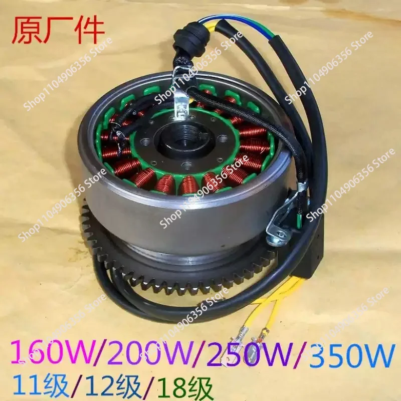 Electric Fuel Injection Motorcycle Magneto Rotor Coil, Magnetic Cylinder Replacement Parts