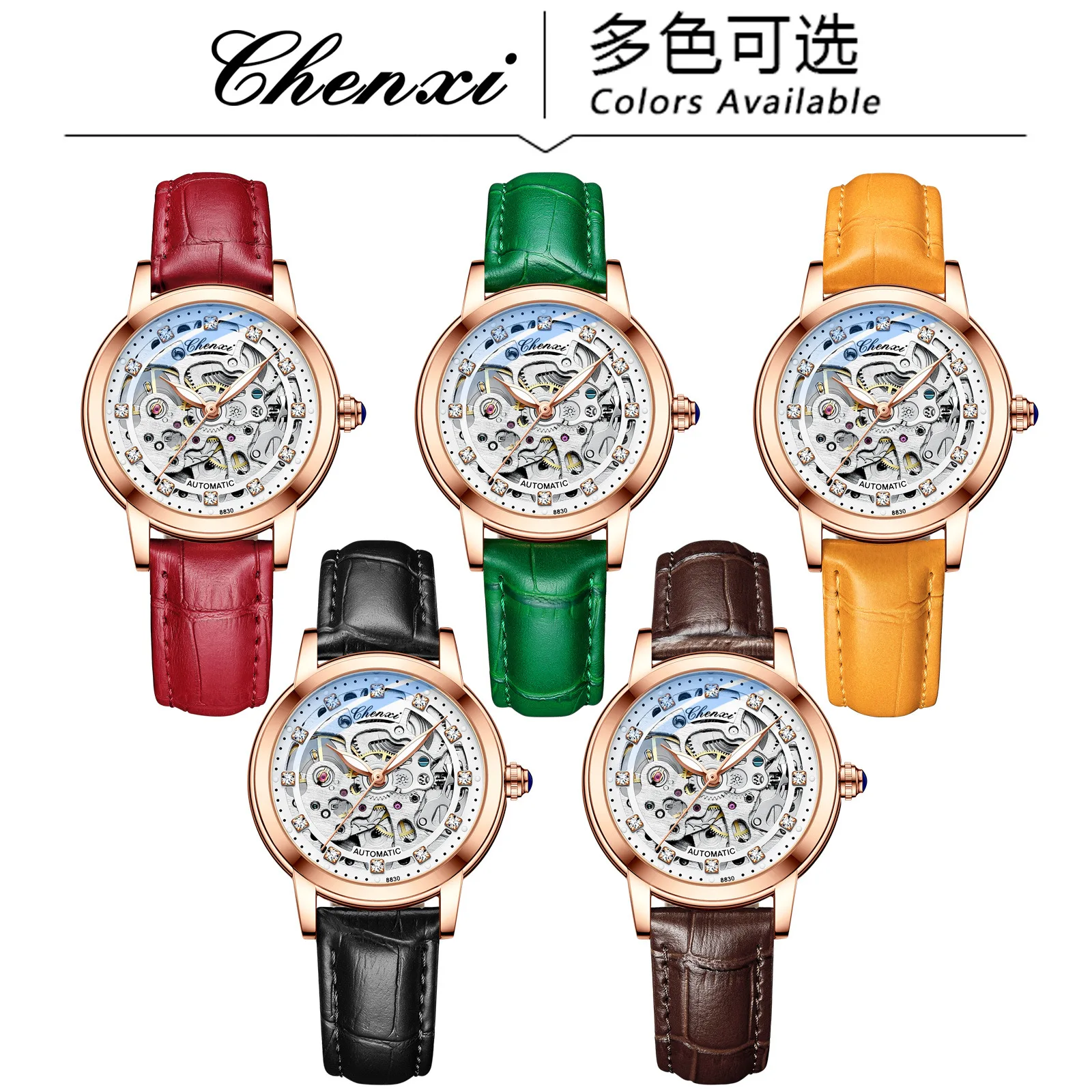 Fashion Ladies Skeleton Mechanical Watch Auto‑wind Diamond Studded Waterproof Elegant Wrist Watch for Women Casual Occasions