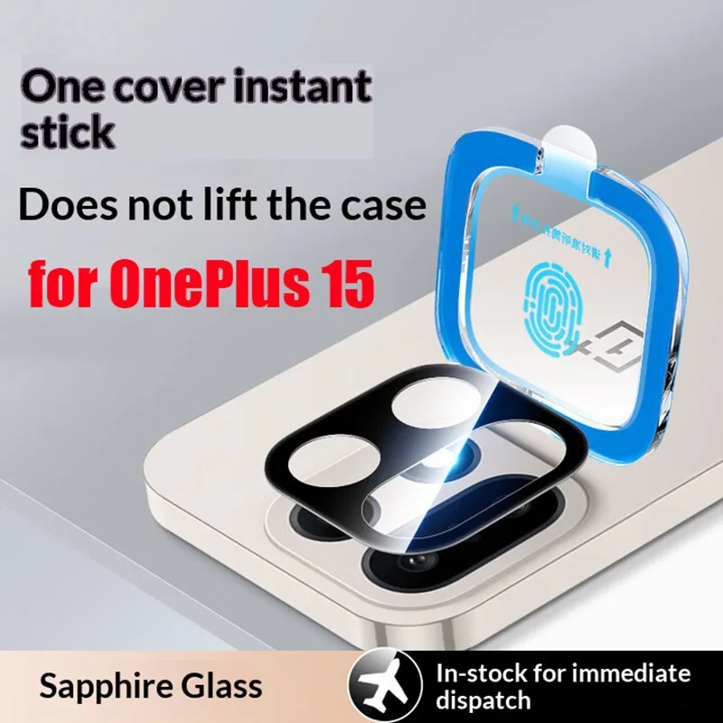 Full Glue Camera Lens Protector for OnePlus 15 Camera Protectors Film Glass For OnePlus 15  Lens Cover Locator Installation
