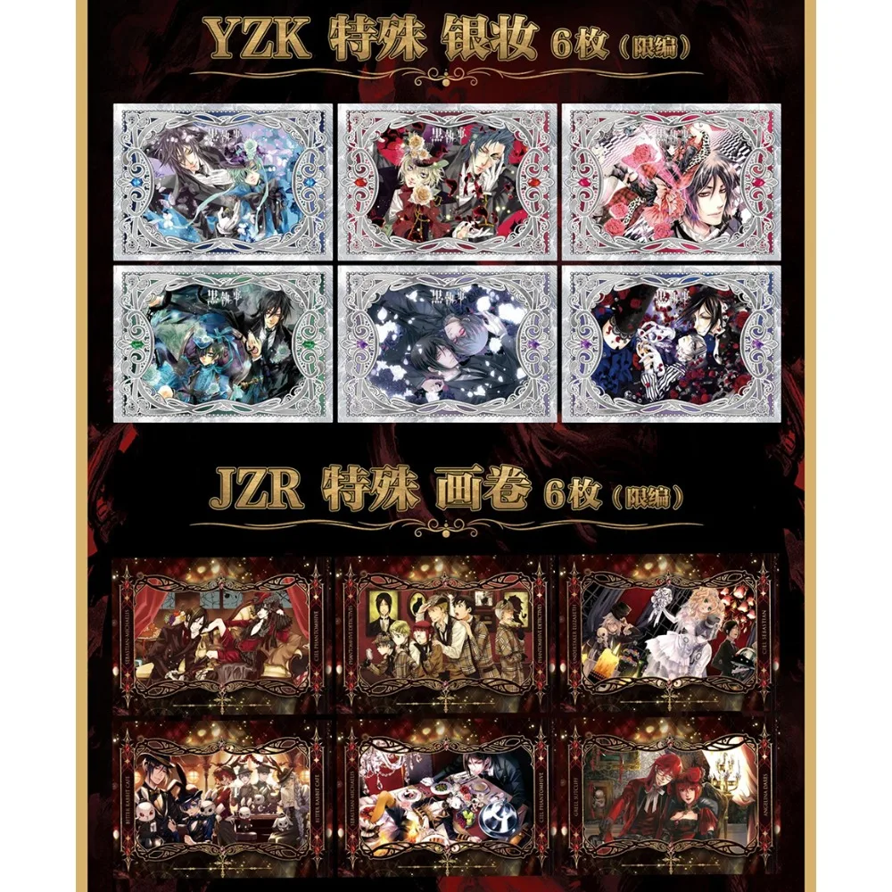 Wholesale Black Butler Collection Cards Anime Ciel Sebastian Charming Male God STR LSP BP Character Portrait Cards Kid Gift Toy