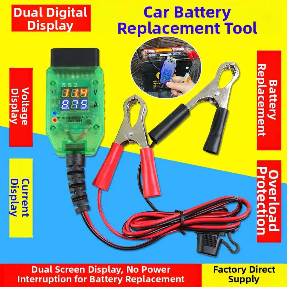 12V Car Battery Rep…
