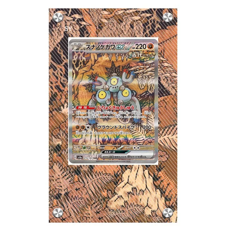 Anime Pokemon Collectie Kaarthouder Kunstwerk Vitrine Magneton Roaring Moon Archaludon Acryl Uitgebreid Schilderij Vast Baksteen