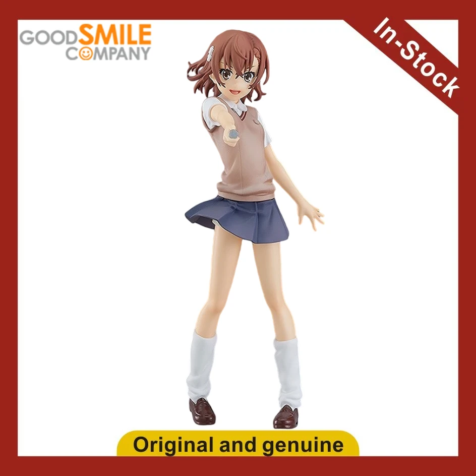 【UA】GSC POP UP PARADE A Certain Scientific Railgun T Misaka Mikoto Figure Model Toy Gift
