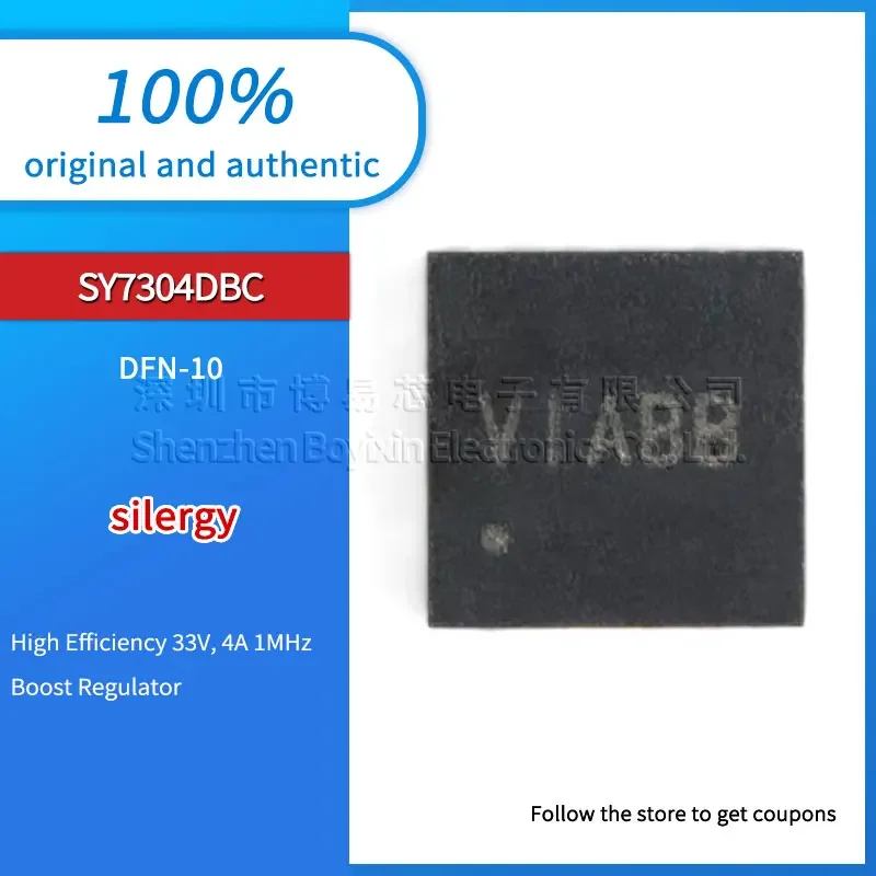 

SY7304DBC screen printing VI original genuine