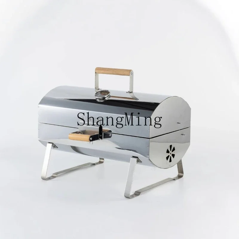SM Home Edition Simple Home Outdoor Stainless Steel Oven Camping Portable BBQ Grill