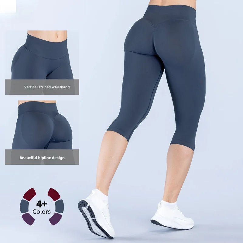 Denyf Seamless Ribbed Women Yoga Capris High Waist Tummy Control Butt Lifting Slim Fit Workout Athletic Running 7/8 Pants