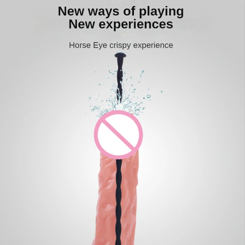 مجموعة موسع الإحليل من السيليكون الناعم مكونة من 8 أحجام - عصا عين الحصان وقضيب القضيب لتحفيز الذكور ولعب القسطرة (لعبة الكبار)