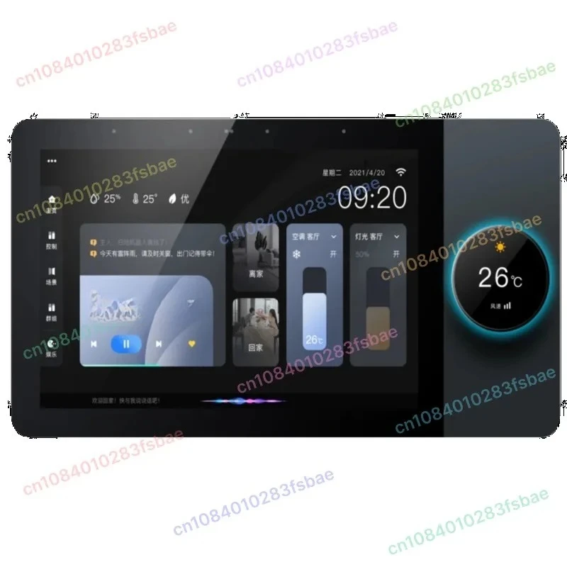 

Graffiti intelligent central control screen 4-12 inch dimming color dimming switch control panel background music system