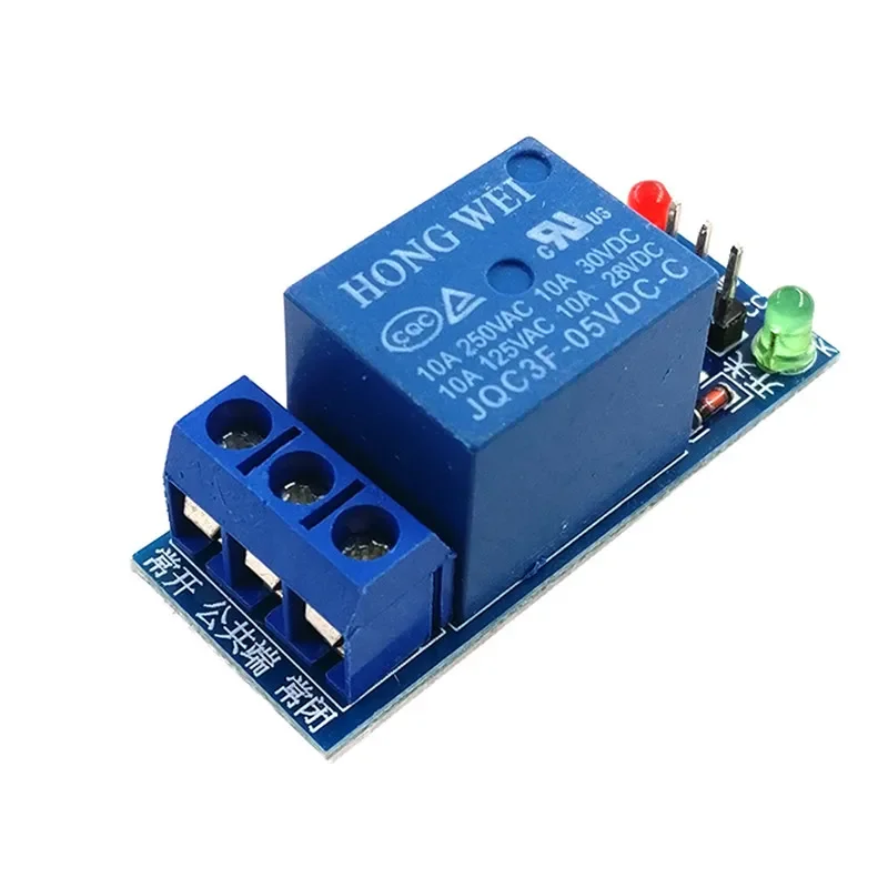 New 1 way relay module 5V low level trigger high ground level relay expansion board