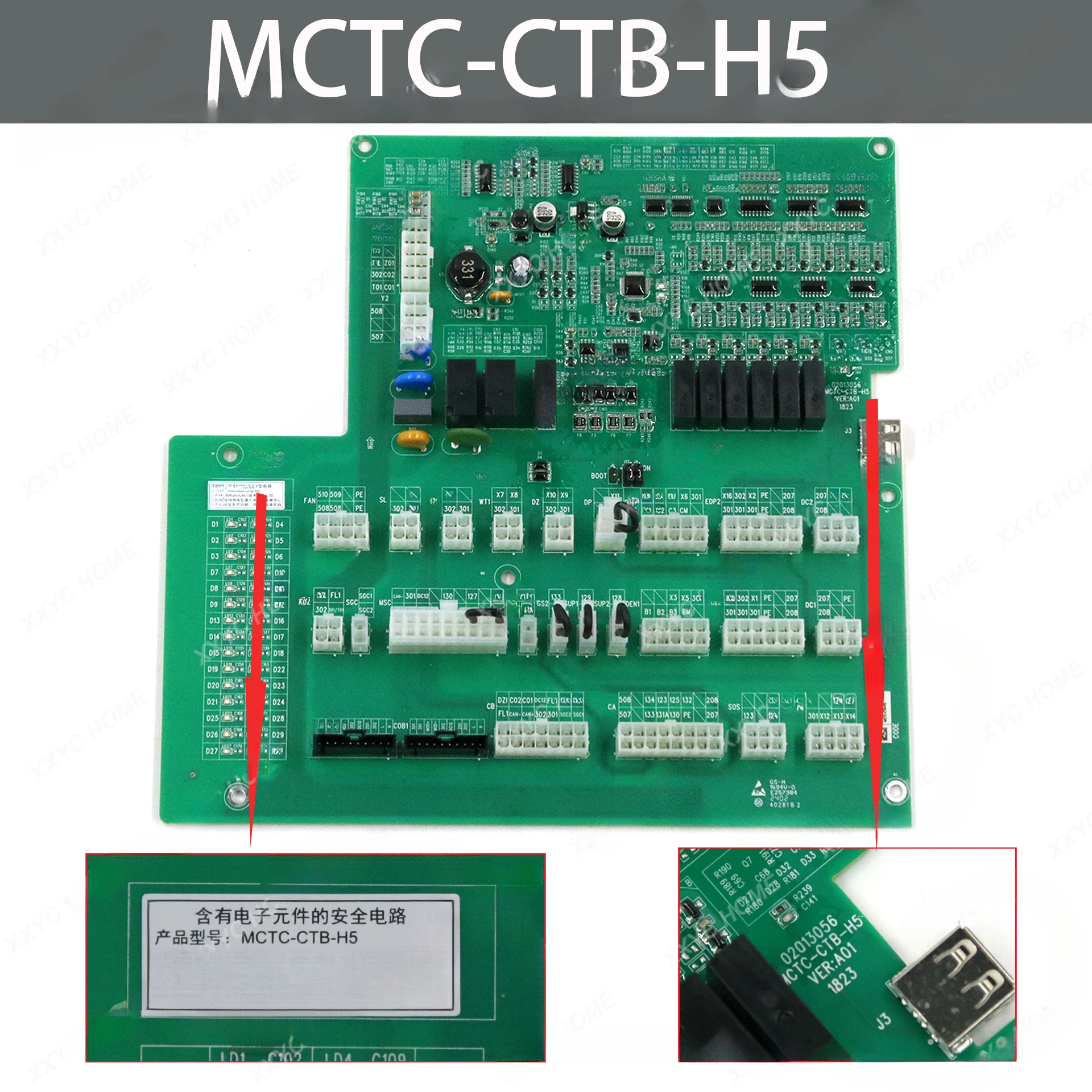 Elevator car roof board MCTC-CTB-H5/H5S/MCTC-CTB-H3/H3S new communication board