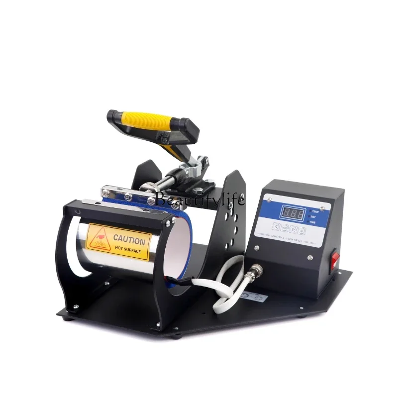 2 Digital Heat Transfer Roasting Cup Machine Color Changing Printing Cup Press