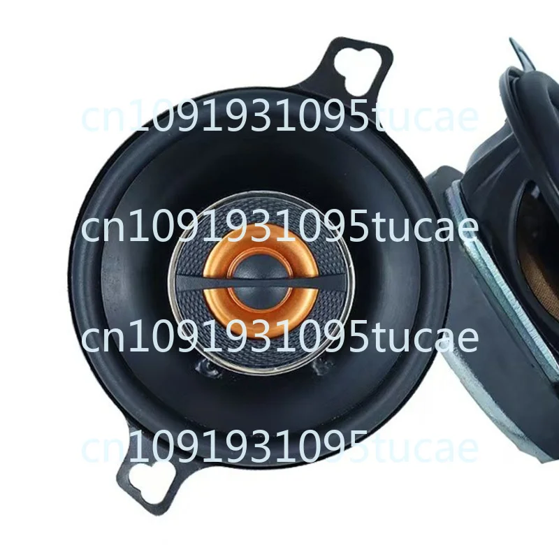 GX328 Suitable for Big Dog Dashboard Center Speaker Mid-treble Coaxial Mid-range Speaker Lossless