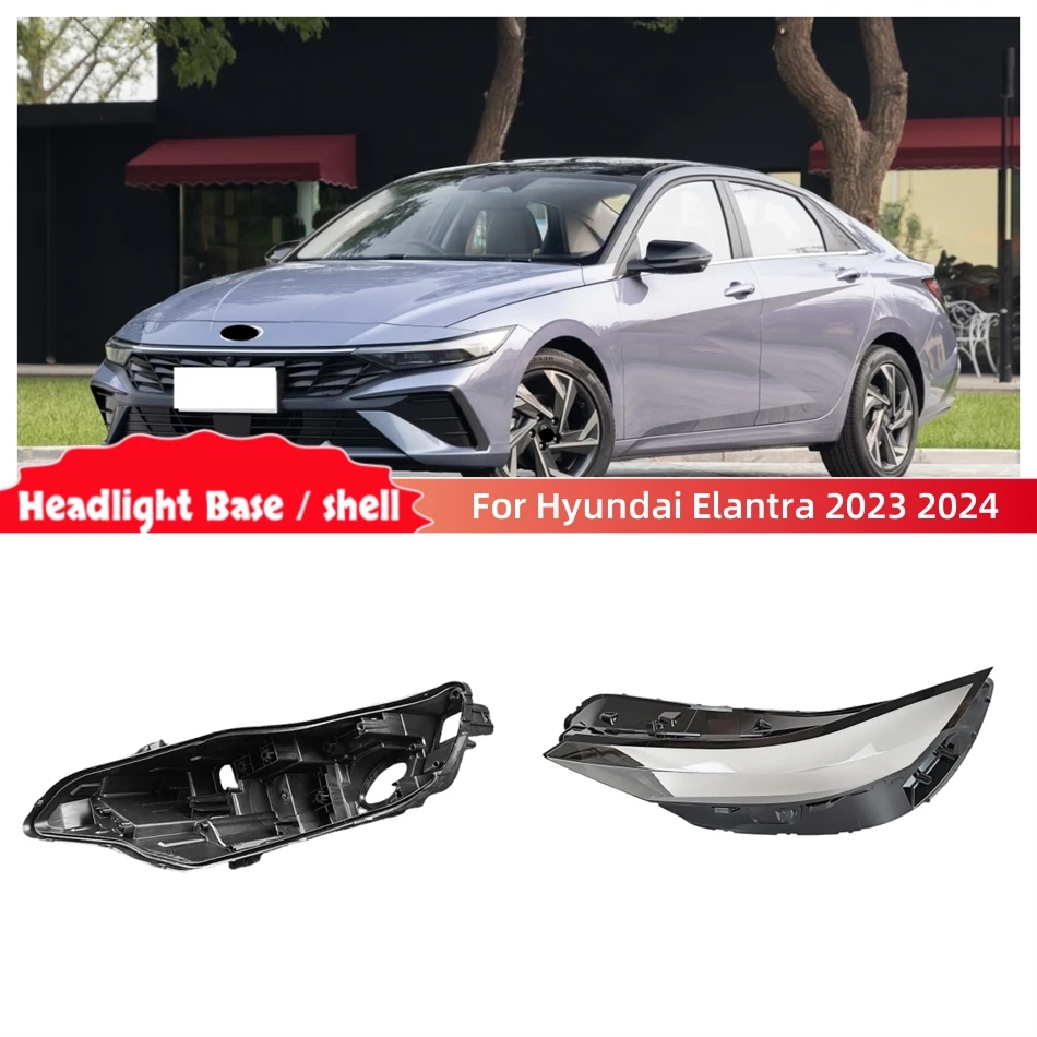 For Hyundai Elantra 2023 2024 Accessories Cars Base Head Lamp Shell Headlamp Base Fixing Bracket Front Headlight Lens Cover