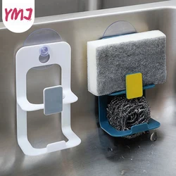 Kitchen Sink Soap Stand Dish Cloth Organizer Double Layer Suction Cup Sink Drain Rack Wall Sucker Sponge Storage Drying Holder