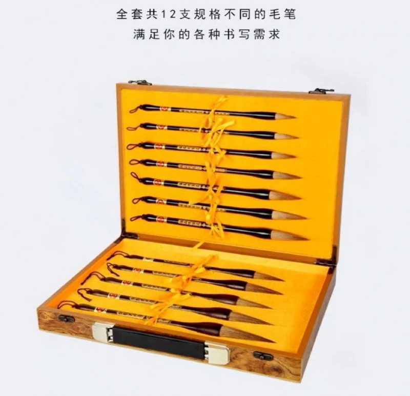 A full set of 12 wolf hair brushes set, high-end calligraphy gift box couplets, Spring Festival couplets, big bucket grab pen