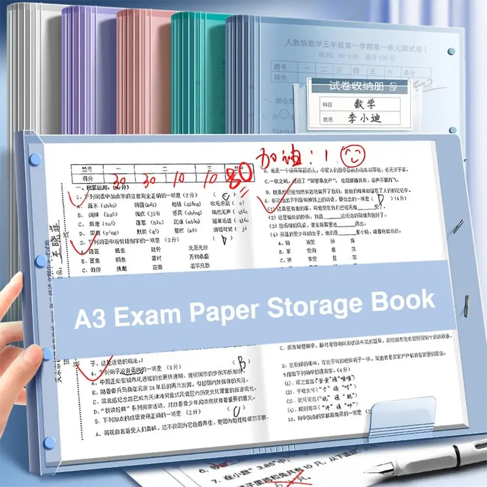 Thickened Large Capacity A3 File Folder Waterproof Dirtyproof Document Bag 30/40/60Pages Test Paper Storage Bag Student