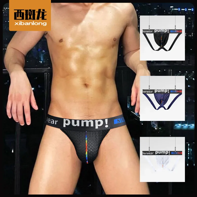 

Male homosexual double thong pants with open buttocks at the back, cross-border fun underwear, men's nightclub bikini underwear