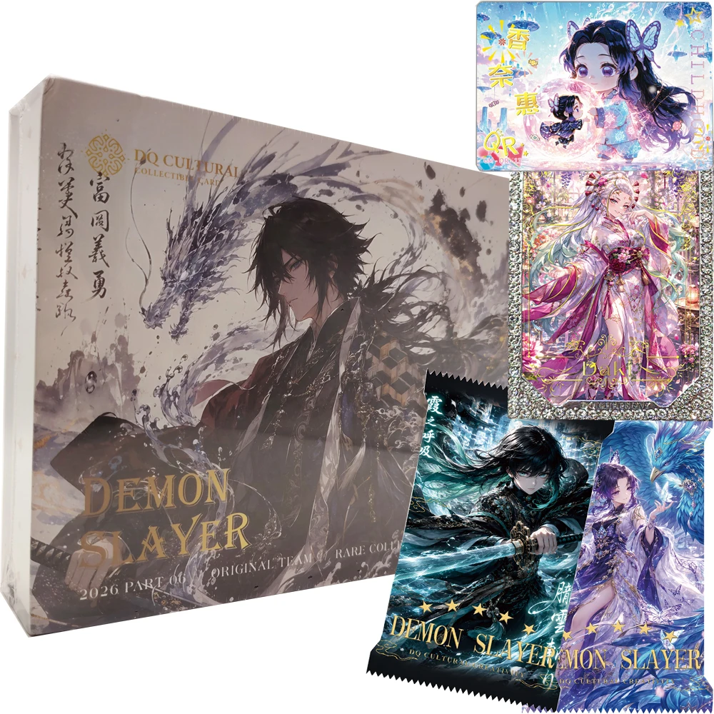 Demon Slayer Collection Cards Passionate Adventure Anime Peripheral Characters Children Cherish Limited Exquisite Card Fun Gifts
